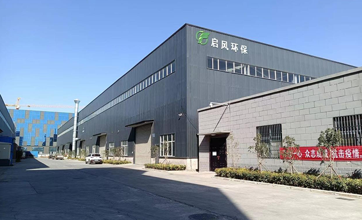 鄭州啟風(fēng)環(huán)?？萍加邢薰?/>

          <div   id=